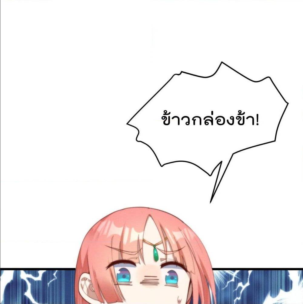 อ่านมังงะ อ่านการ์ตูน